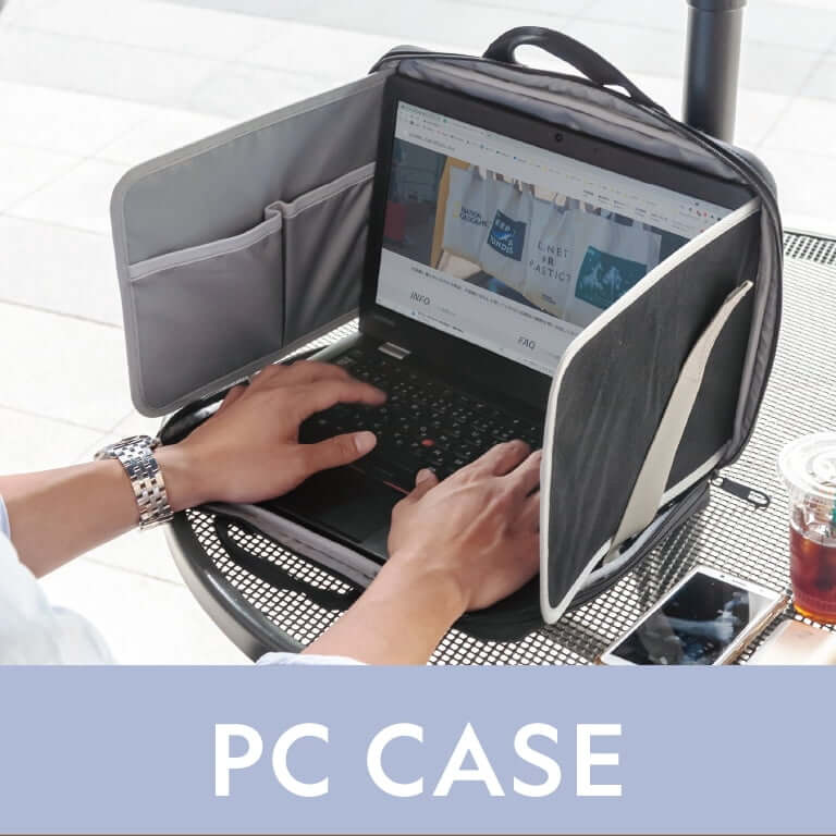 PC CASE