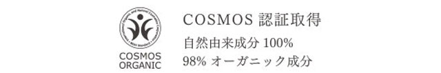 cosmosF؎擾