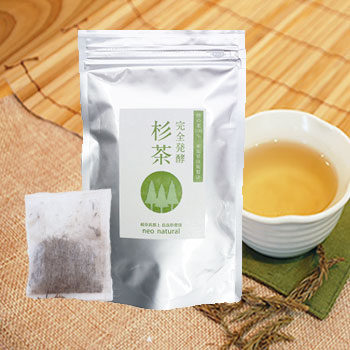 【定期購入】完全発酵杉茶（10袋入）