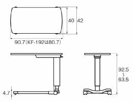 パラマウントベッド製｜ベッドサイドテーブル　■KF-1920（アイボリー） - 3